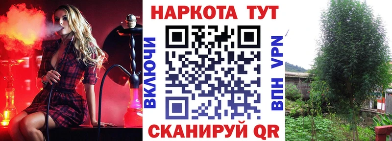 Наркошоп купить A PVP  МЕФ  Амфетамин  ТГК  ГАШ  Яранск