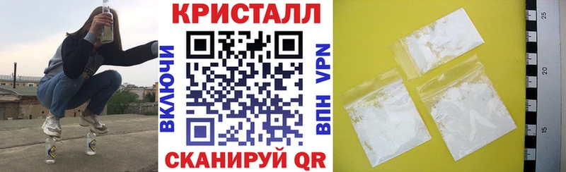 АМФ VHQ  Купить где  Яранск 