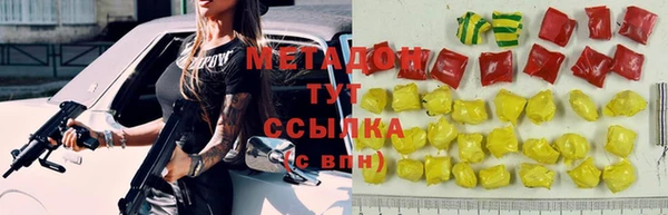соль курить ск Козловка