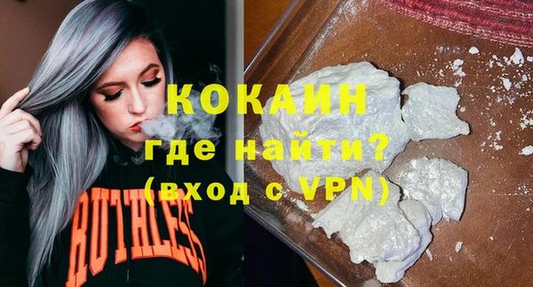 jwh Кодинск