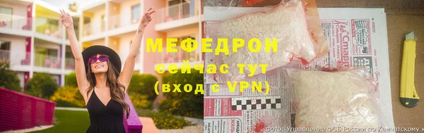 jwh Кодинск