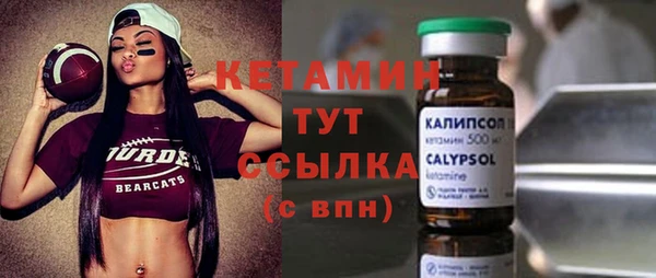 jwh Кодинск