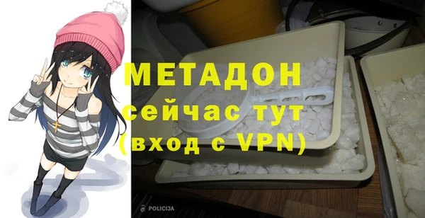 гашишное масло Козельск