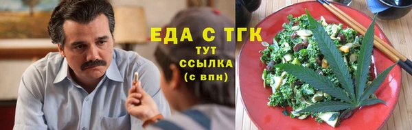 соль курить ск Козловка