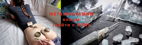 соль курить ск Козловка