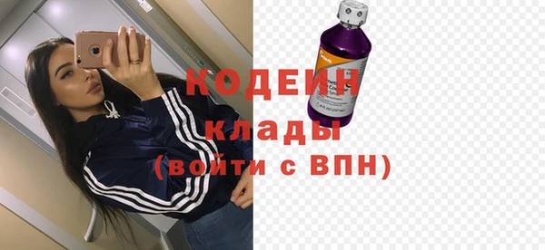 соль курить ск Козловка