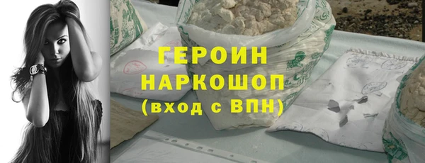 гашишное масло Козельск