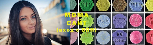 jwh Кодинск