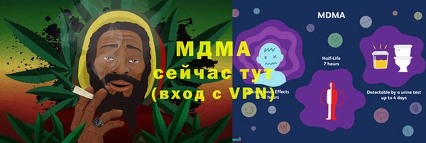 jwh Кодинск