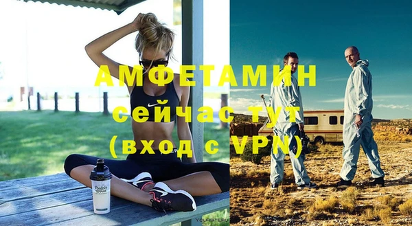 соль курить ск Козловка