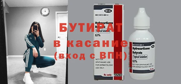 соль курить ск Козловка