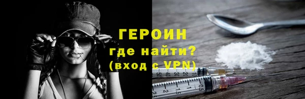 соль курить ск Козловка
