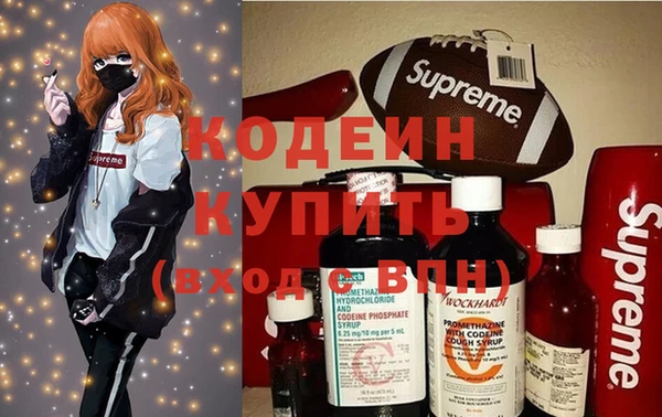 соль курить ск Козловка