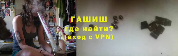 jwh Кодинск
