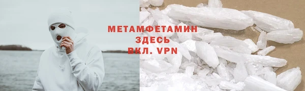 jwh Кодинск