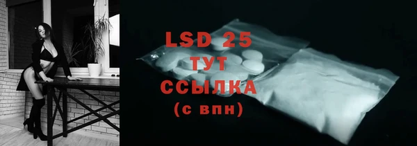 jwh Кодинск