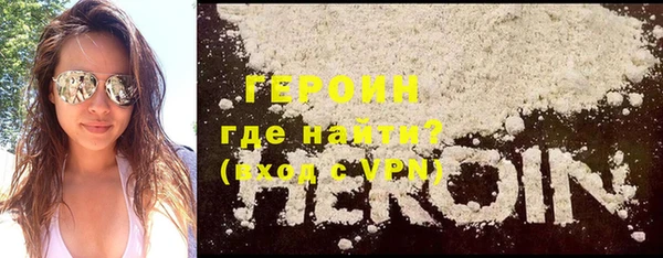 гашишное масло Козельск