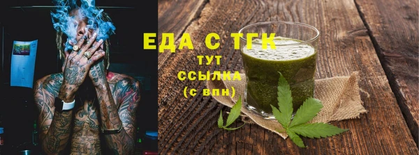 соль курить ск Козловка