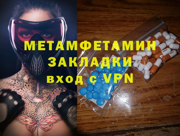гашишное масло Козельск