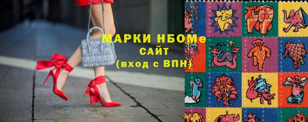 jwh Кодинск