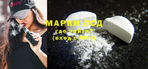 jwh Кодинск