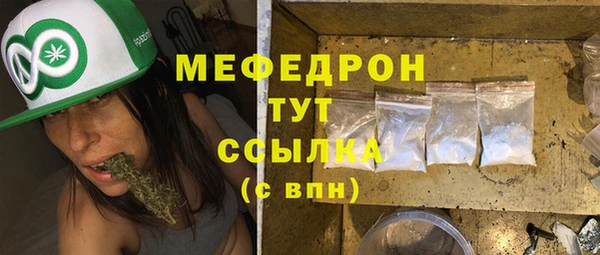 jwh Кодинск