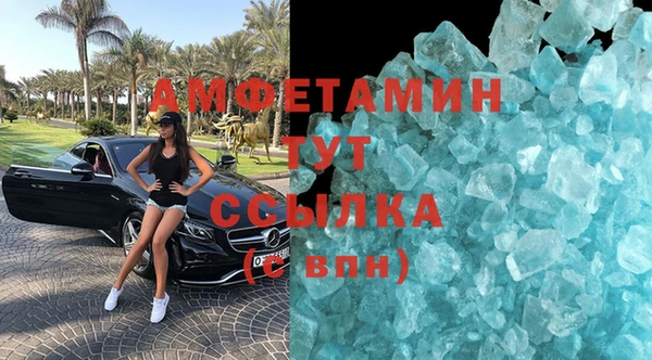 гашишное масло Козельск