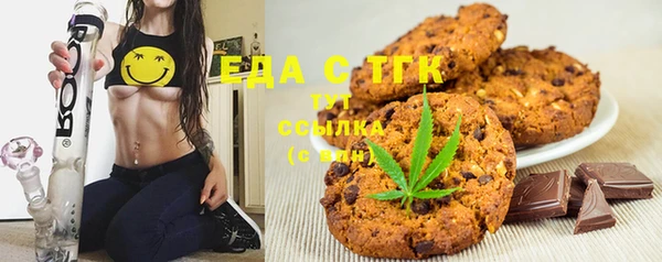 jwh Кодинск