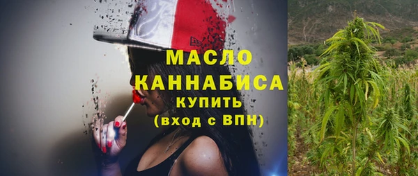 jwh Кодинск