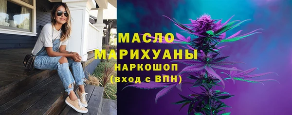 jwh Кодинск