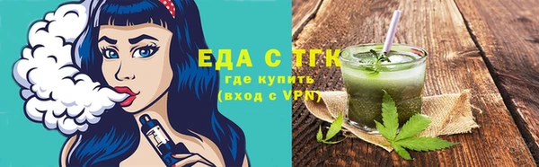 соль курить ск Козловка