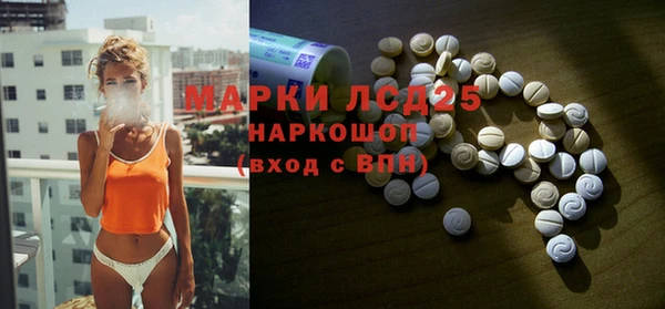 соль курить ск Козловка