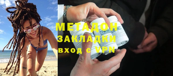 гашишное масло Козельск