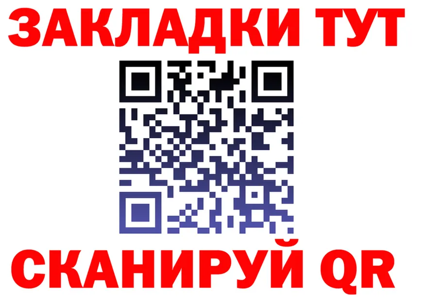 МЕФ 4 MMC зеркало shop OMG Яранск