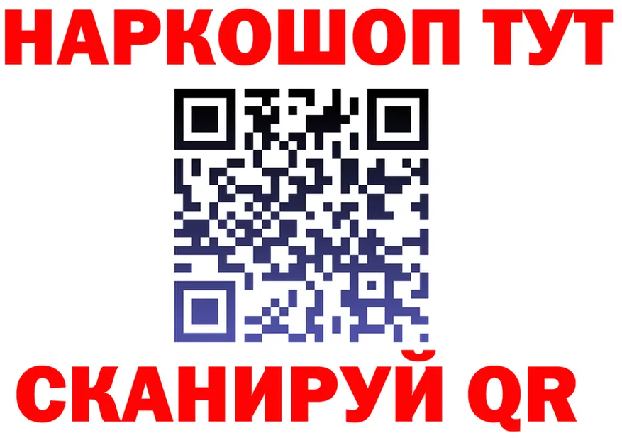 Альфа ПВП СК КРИС ТОР мориарти мега Яранск